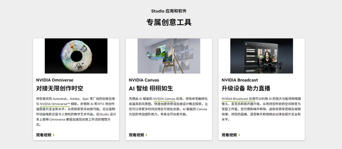 华硕RTX4050超薄本,华硕4000-5000全能本推荐