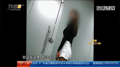 高校女生兼职有多残酷,高校女生兼职的真实经历