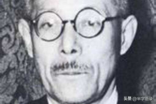 二战日本十个甲级战犯有哪些,日本甲级七大战犯上绞刑架