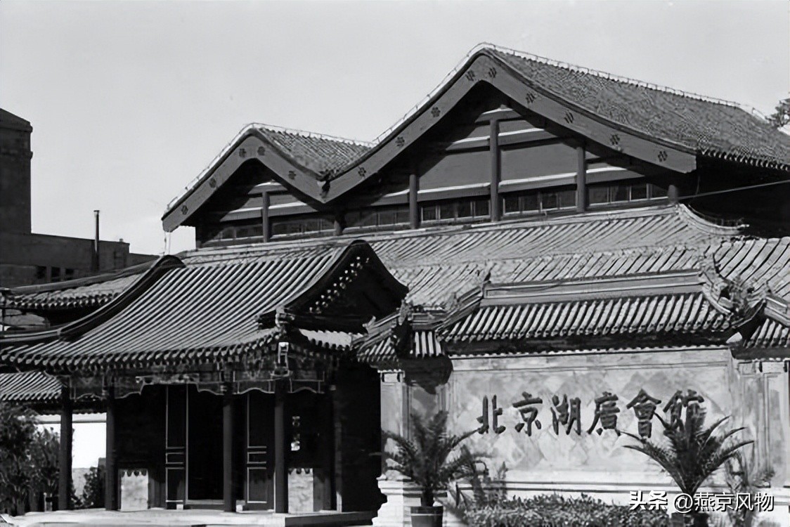 北京琉璃厂的一家老字号,正宗老北京琉璃厂