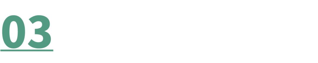 日本主妇的精致好物,日本主妇收纳好物