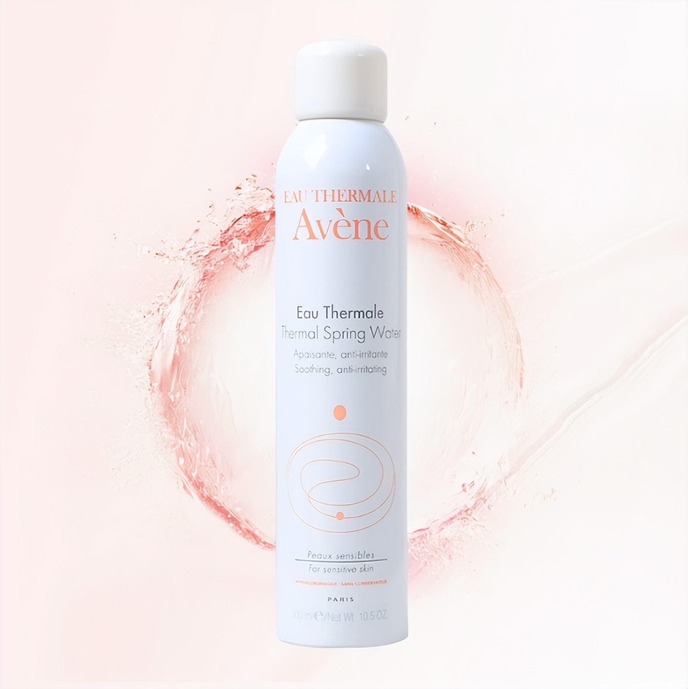 雅漾重磅官宣雅漾全新速修面膜,雅漾avene敏感肌肤复原霜