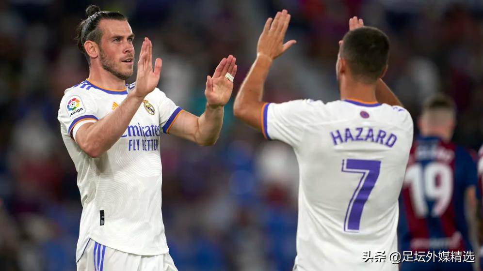 莫德里奇皇马薪水,皇马给阿扎尔薪水