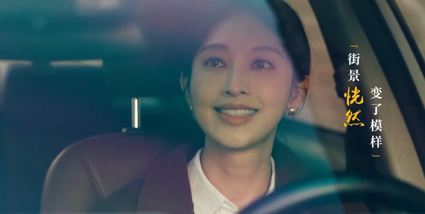 央视生活剧《心想事成》开播,央视新剧心想事成