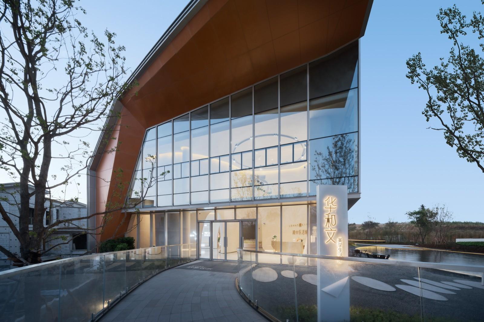 滇中乐活城怎么样,嵩明县滇中乐活城