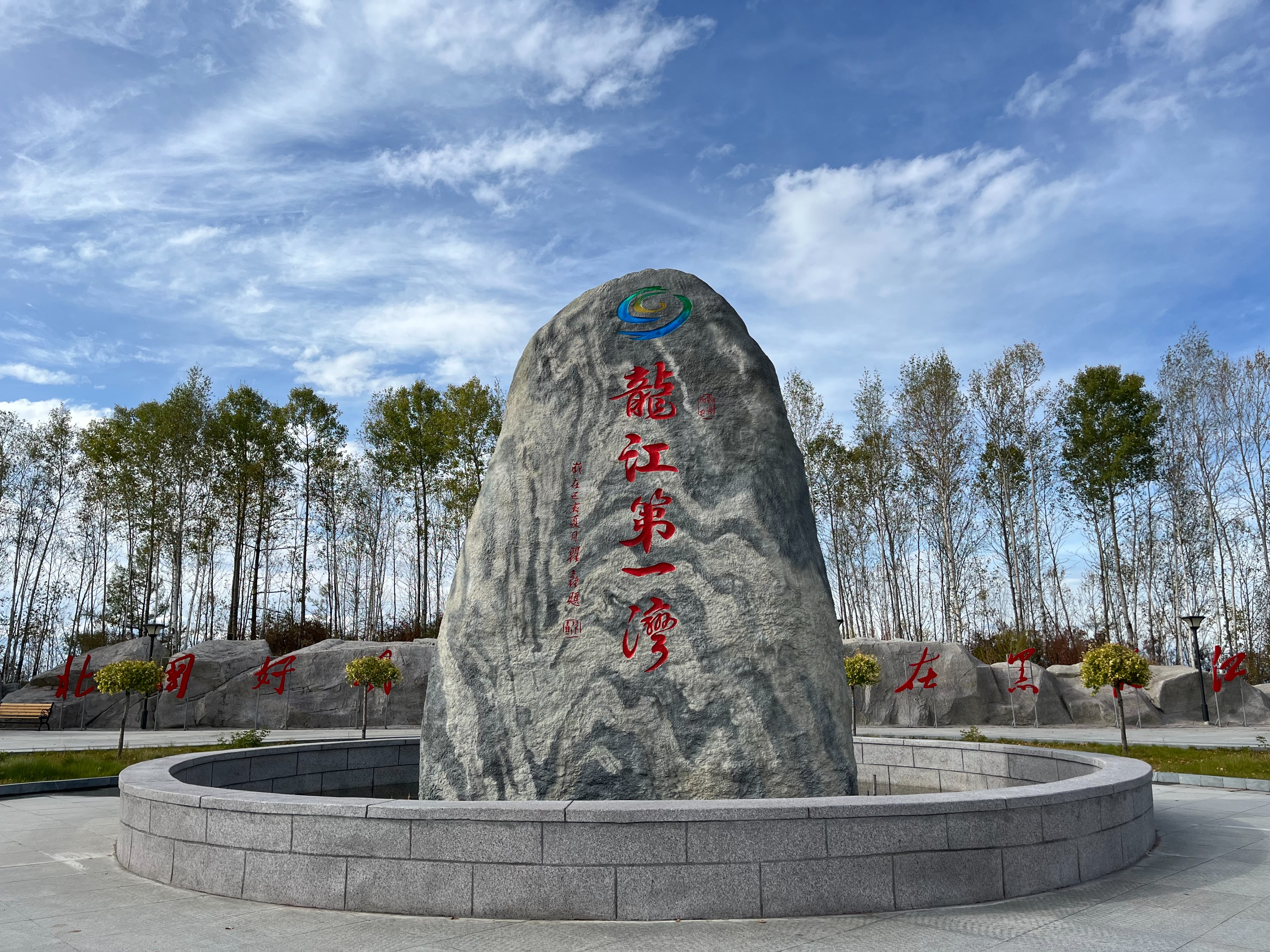 夫妻自驾11000公里,夫妻两人自驾游最新视频