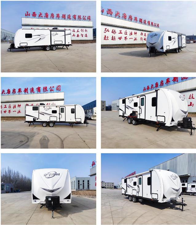 卫航福特短轴低顶V362房车,福特v363长轴低顶房车