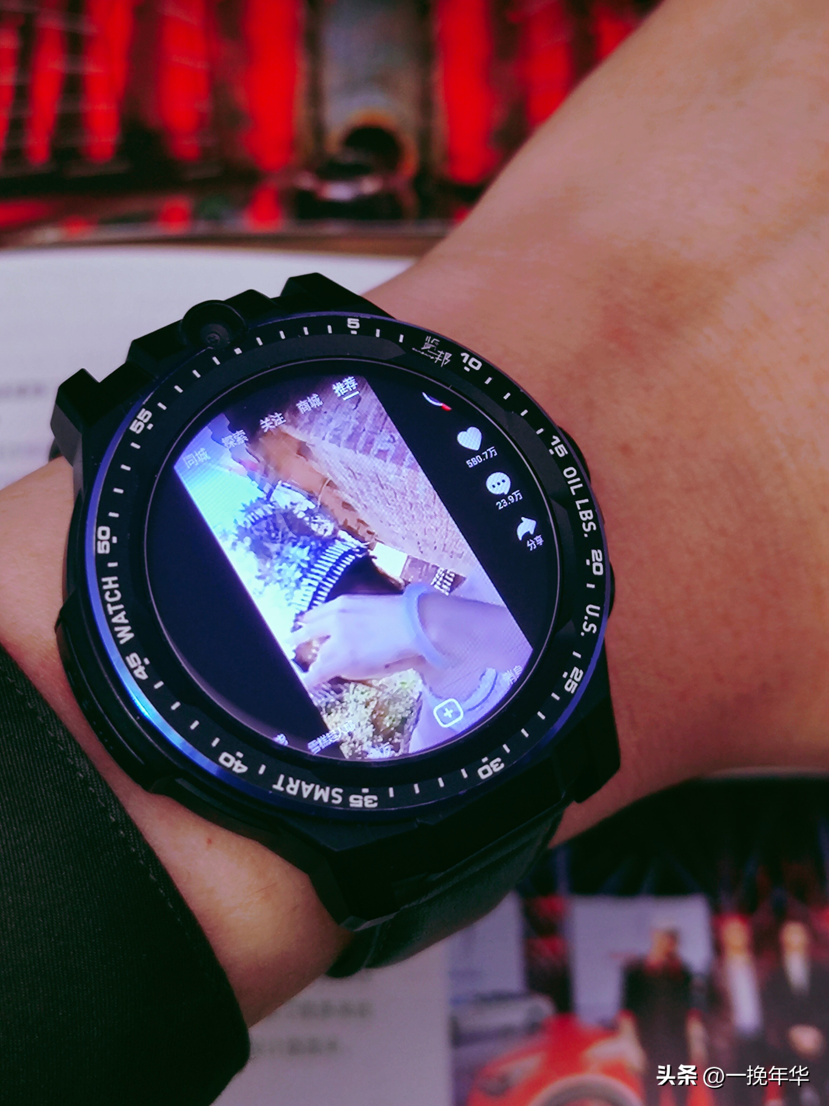如何选智能手表新手必读,选择智能手表要看懂什么