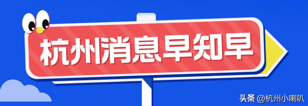 杭州买新车的流程,杭州买完车怎么去车管所上牌