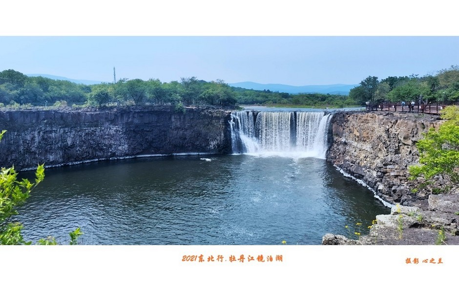 东北镜泊湖自由行攻略,牡丹江镜泊湖旅游攻略自由行