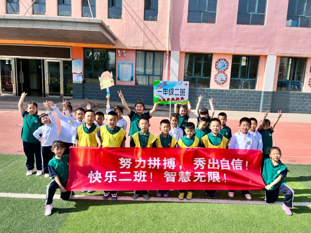 道清路小学校长杯足球联赛,包头康复路小学校长杯足球赛