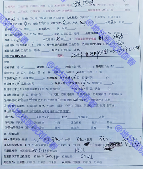 为什么tct正常而活检有癌前病变,为什么tct异常不会显示宫颈炎