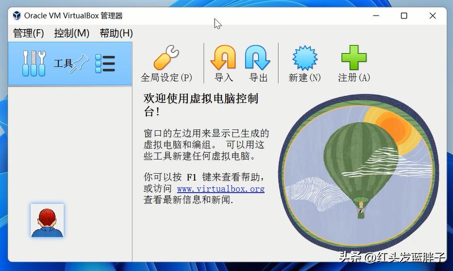 virtualbox安装windows11,win11安装virtualbox显示无法运行