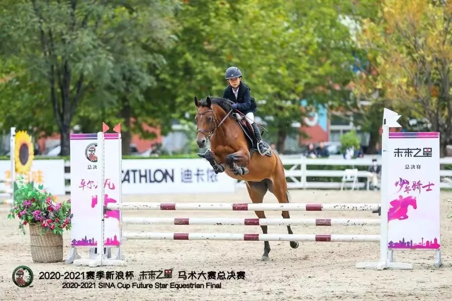 ckur马术比赛,ckur国际马术俱乐部