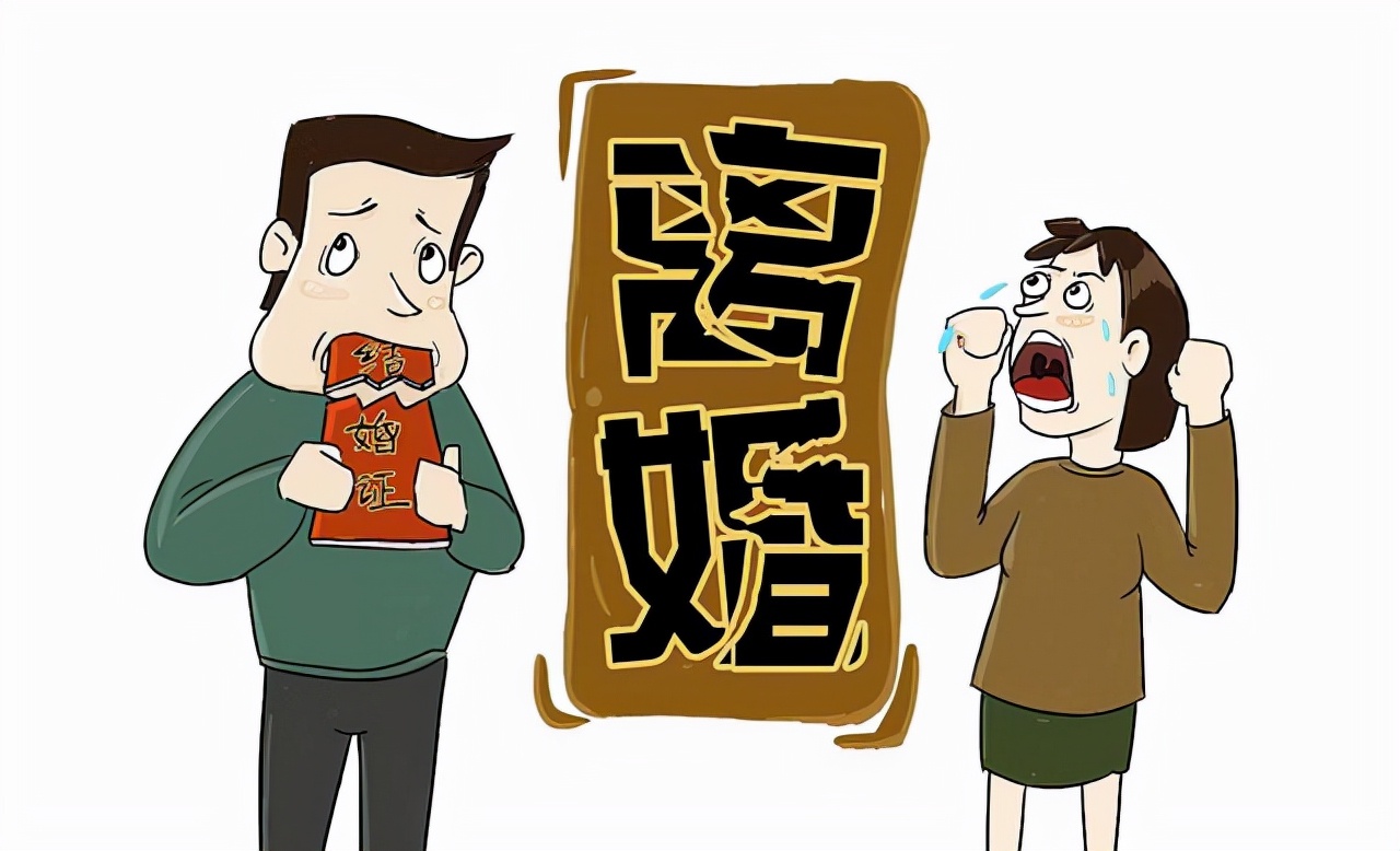 老年人离婚没有结婚证怎么办,结婚证没有档案要离婚怎么办