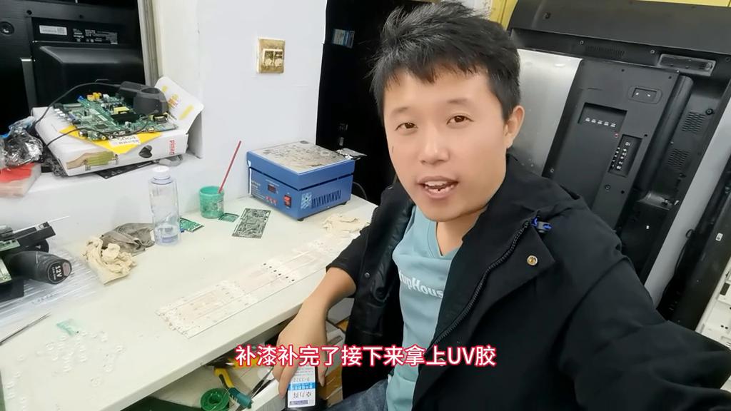 分享一下自己维修的成果,分享一些有用的东西