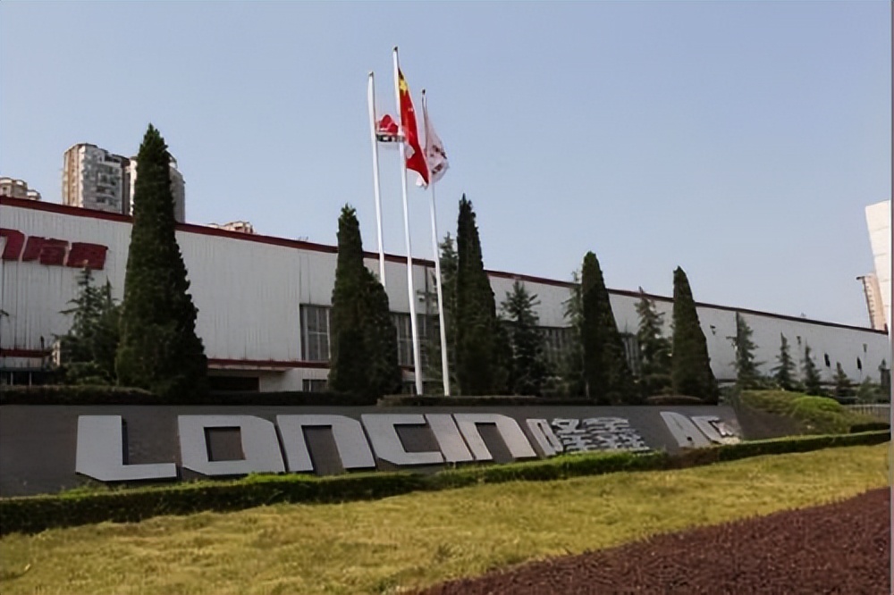 坠落的重庆富豪：占据越南摩托半壁江山，身家百亿却被15亿压垮