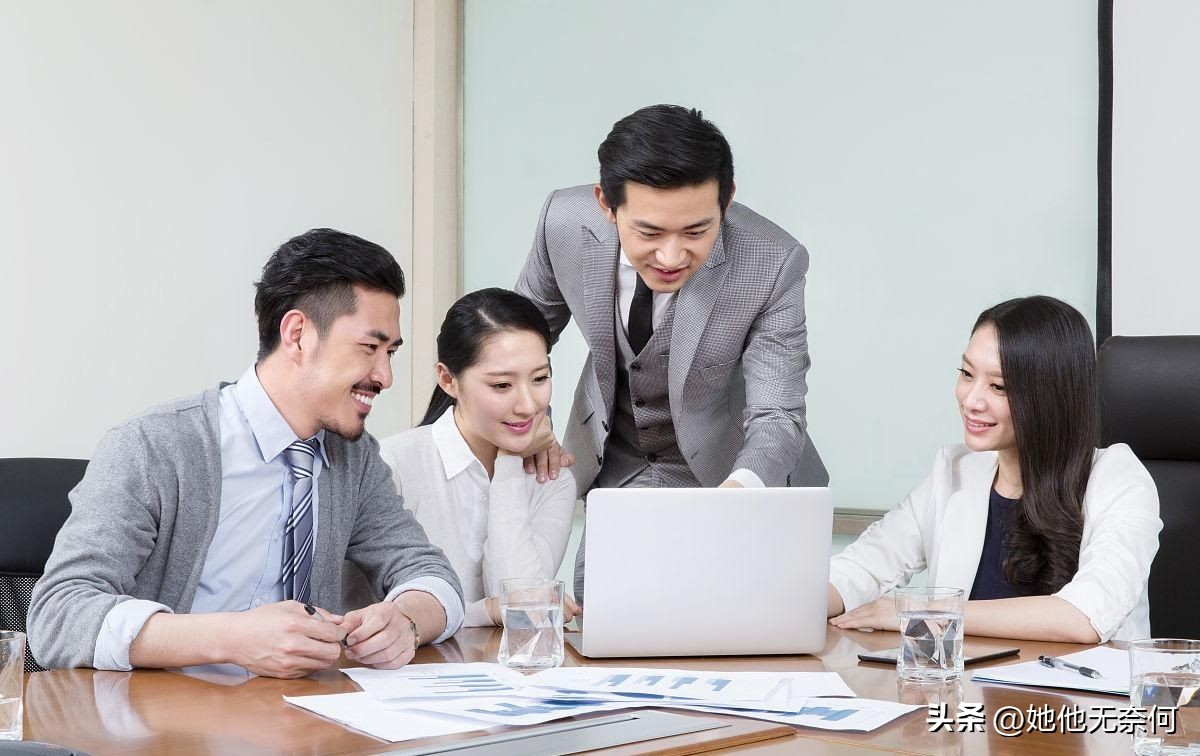 新上任的领导下属不服从管理,下属不服从管理方法