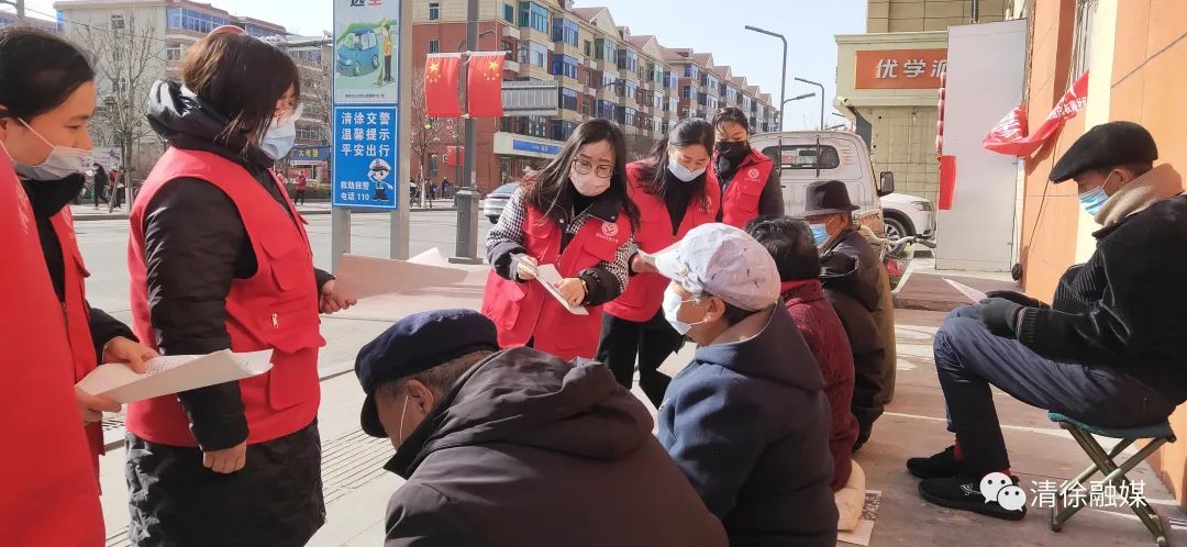 清徐一道美丽的风景线,太原街上一抹红
