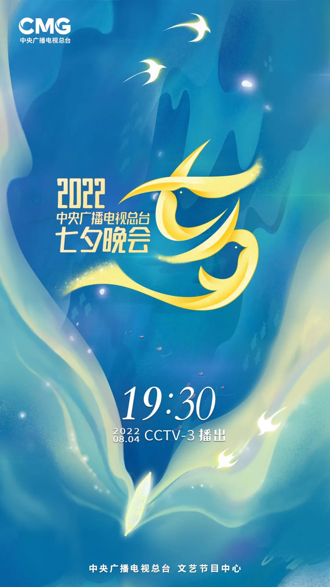 那些一眼就惊艳到你的诗词,50句意境超美的诗词