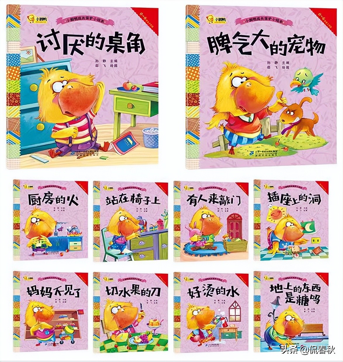 公益赠书的书哪里来的,公益赠书平台推荐