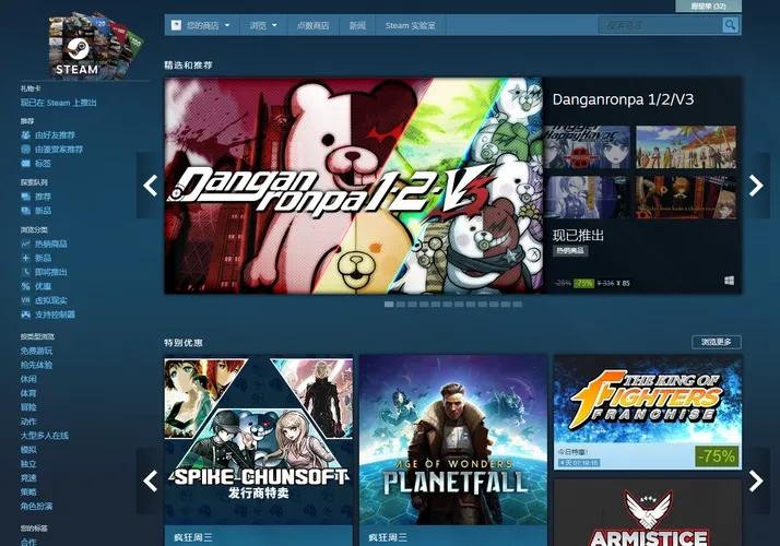 steam是哪个平台的游戏都能玩吗,steam怎么添加电脑里面有的游戏