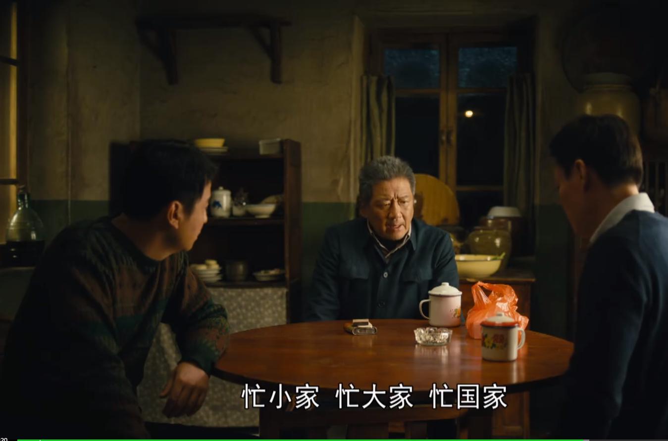 人世间周秉义与冯玥对话,人世间周秉义高情商时刻