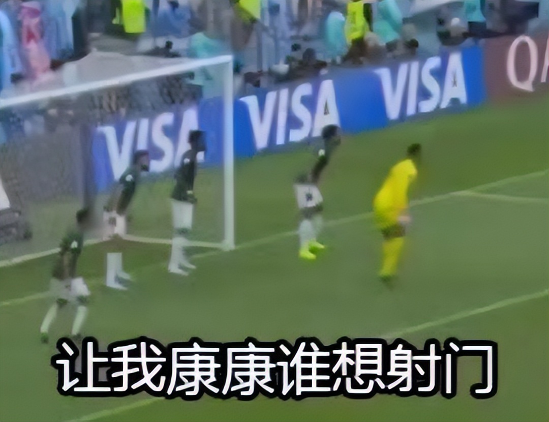 黄旭东预测阿根廷夺冠,黄旭东解说世界杯