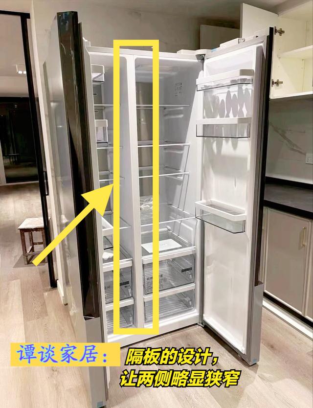 冰箱一字开好还是十字开好,一字十字冰箱