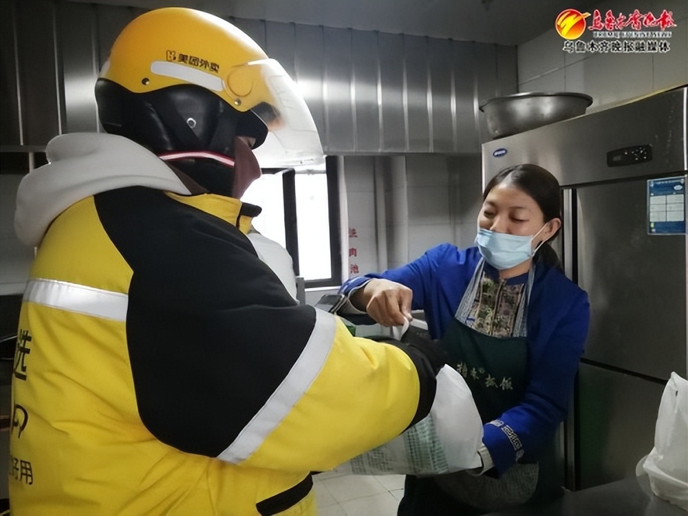 学技能开店,学习一技之长扶持再就业