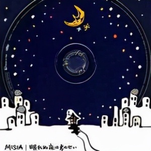 misia所有歌曲,misia全部歌曲