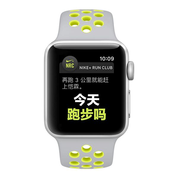 耐克与可口可乐联盟,可口可乐与客户怎么互动