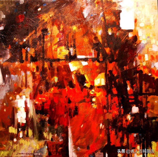 黄永玉画家介绍,复合型画家金红炜