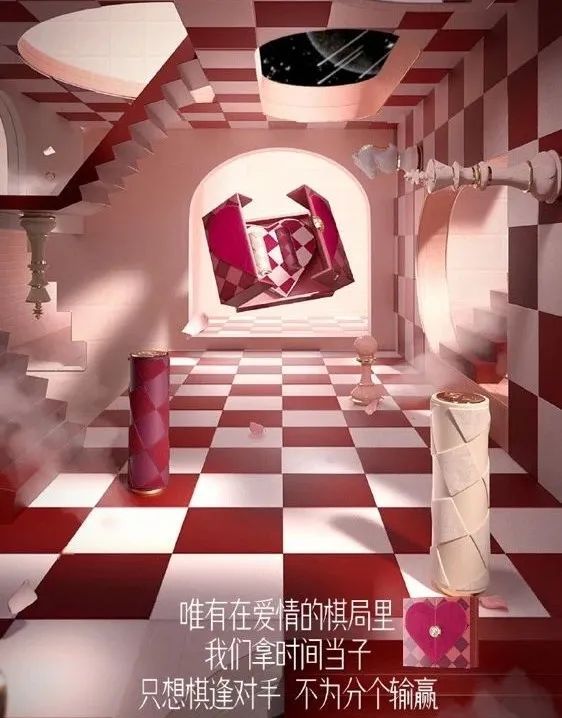 情人节包装设计有多卷？看各大品牌如何利用包装在线撒狗粮