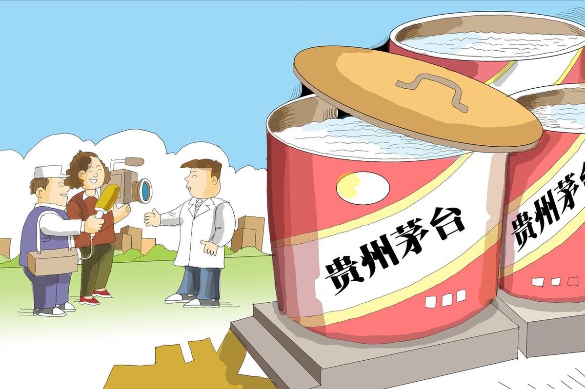 中国贸易顺差为何外汇储备会减少,贸易顺差减少80%新闻