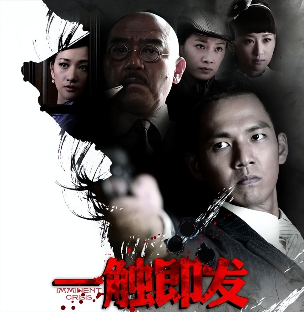 比潜伏悬崖更好看的谍战剧,浅谈悬崖和潜伏平起平坐的谍战剧