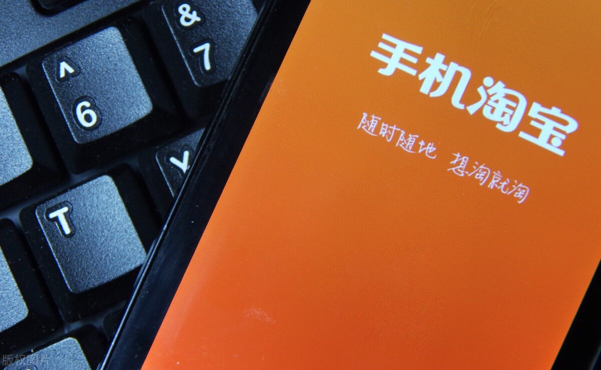 淘宝主账户怎么修改子账号名称,淘宝账号修改了手机号还能用吗