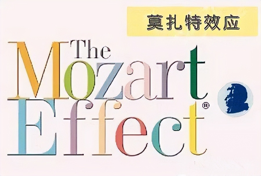 认识脑之一：记忆与大脑