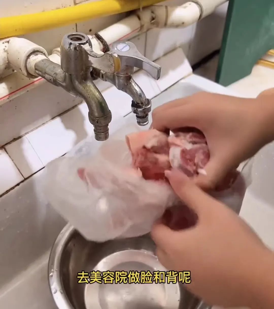 被全网骂惨的“一天花一万元”挑战:这种毒鸡汤,还要祸害多少人