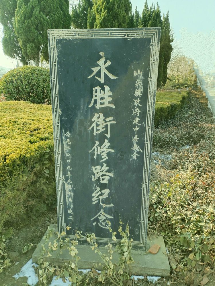 博山陶瓷70年代,博山七八十年代的陶瓷欣赏