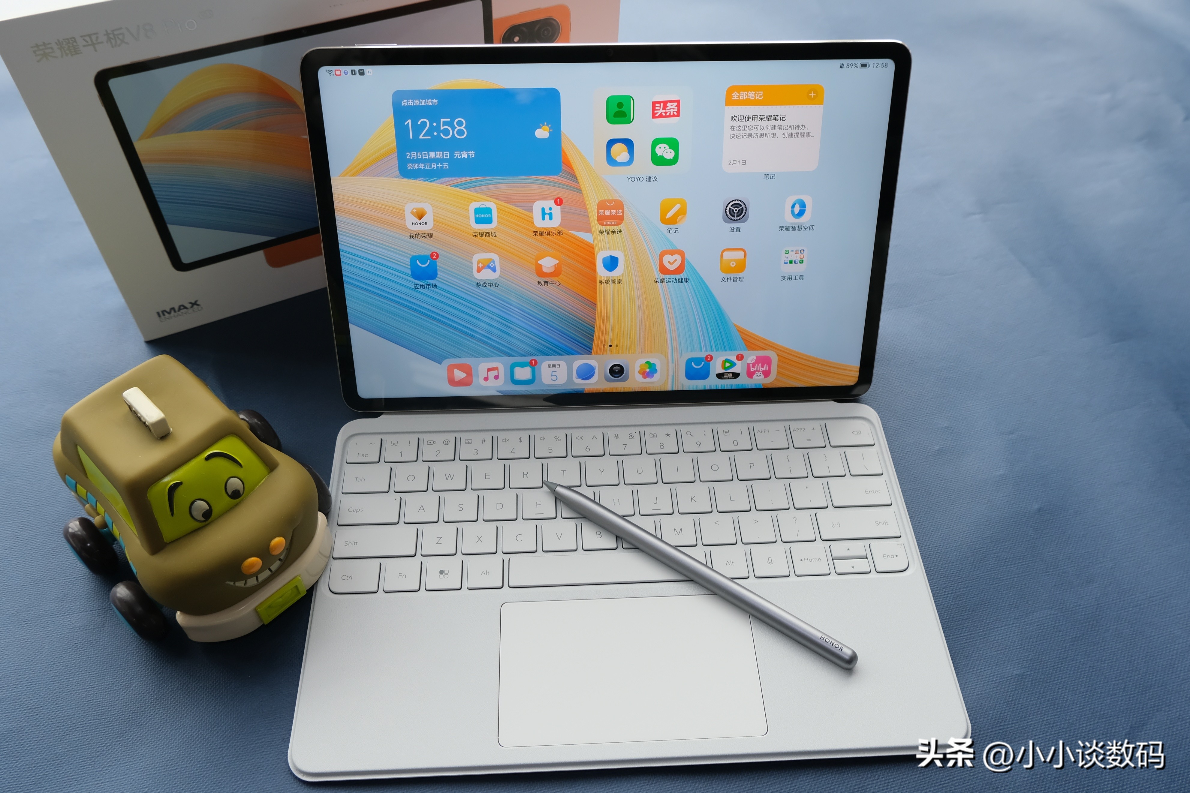 荣耀平板v8pro有哪些缺点,荣耀平板v8pro实测评分只有75万