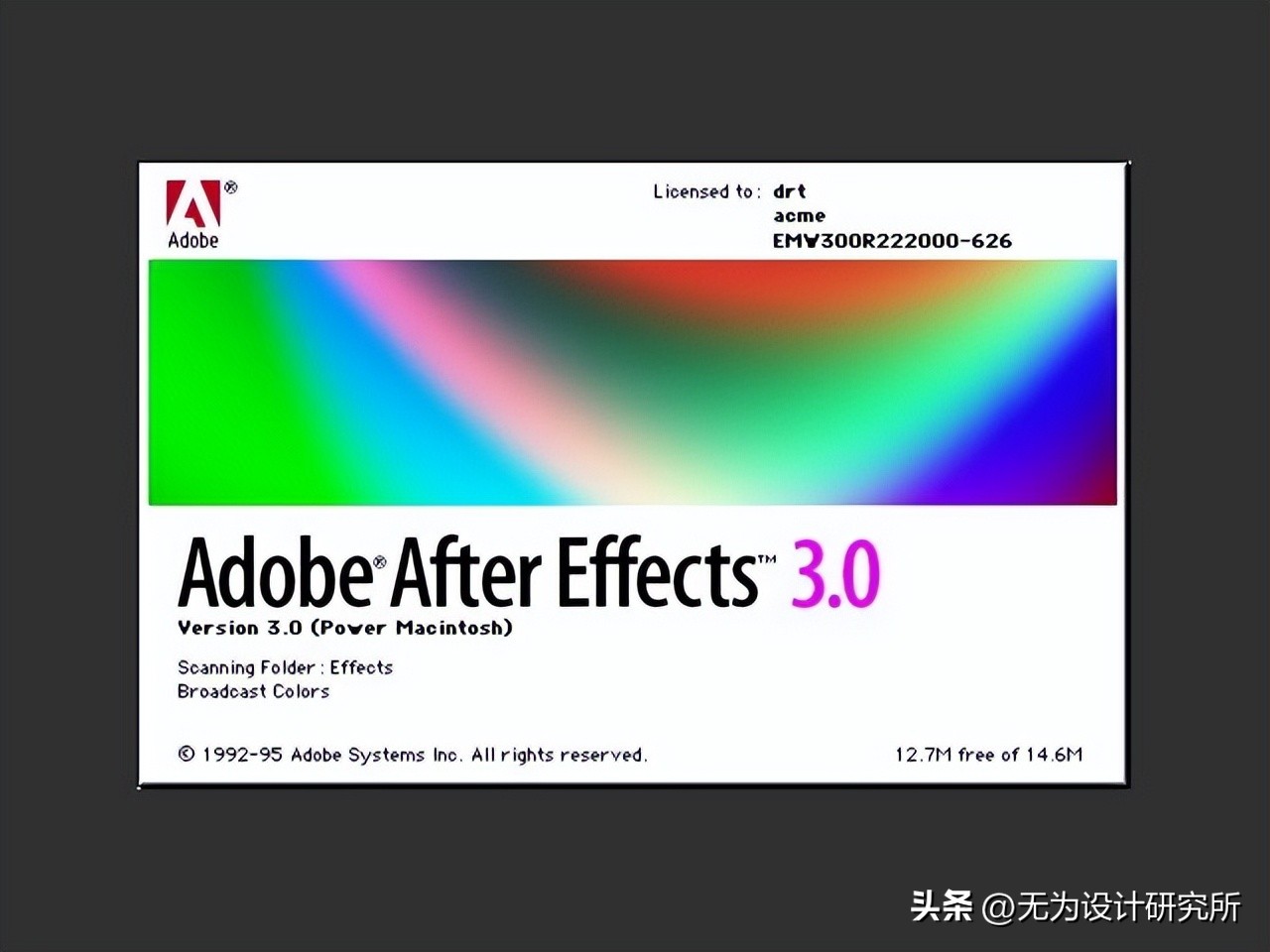 adobe收购figma分析,adobe的发家史