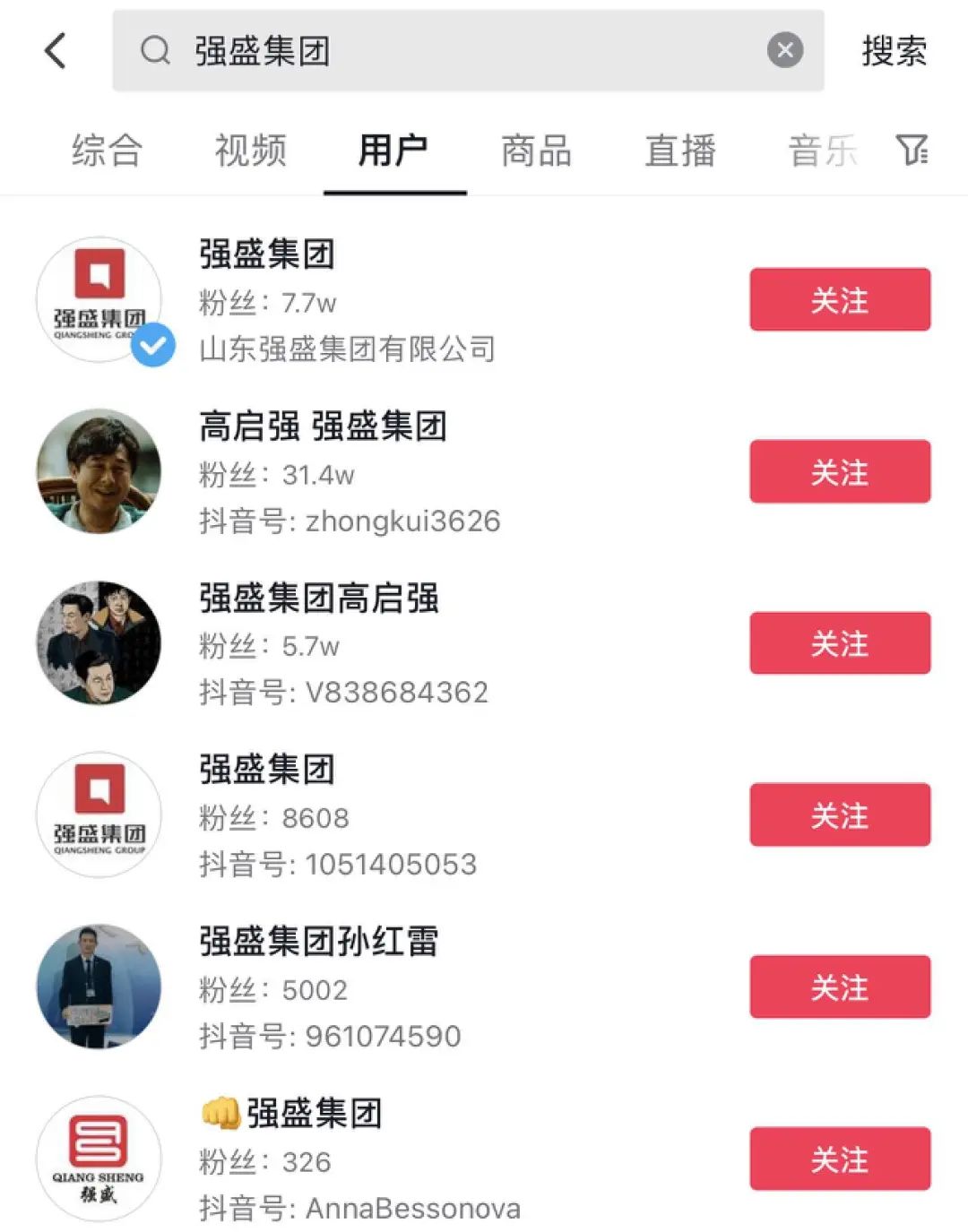 开年热剧狂飙,开年大戏狂飙续集