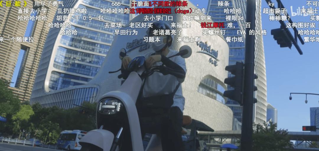 增长900w*放播**！40w粉小UP主也能登顶B站