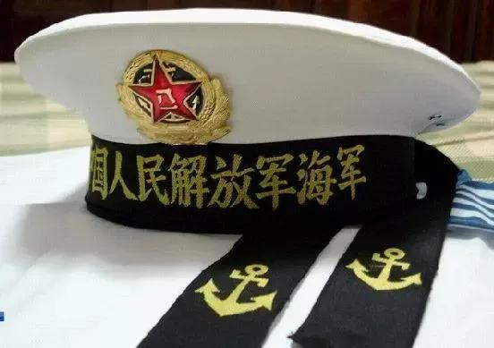 中国人民海军实力,中国人民海军简谱