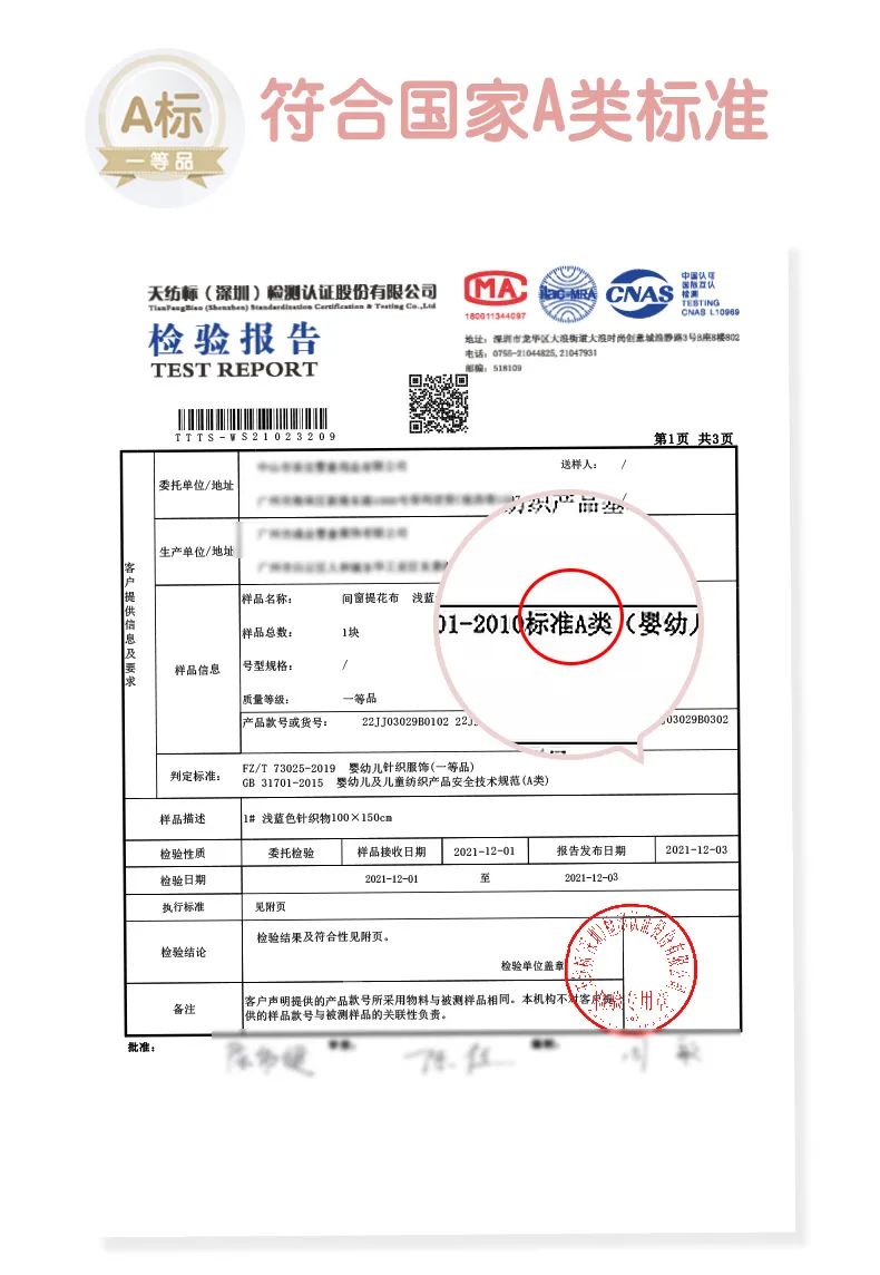 babybean夏上新丨两只小刺猬，软萌治愈上线