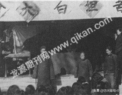 共和国初期北京禁娼风暴