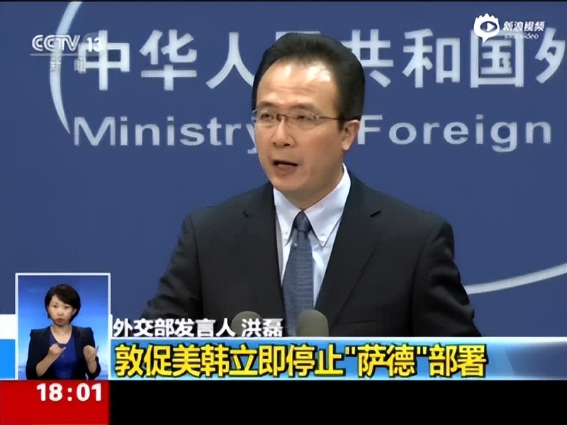 韩要动真格？韩媒：中方应清醒，中韩对决，中国火箭军将受到威胁