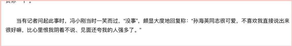 吕丽萍祖籍,吕丽萍祖籍河北人吗