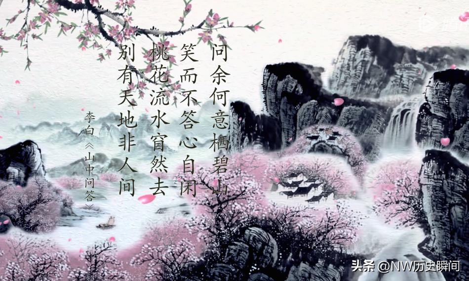 诗仙李白的一生是怎样的呢,揭秘诗仙李白的传奇一生